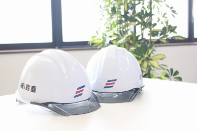 【お知らせ】年末年始休業のご案内