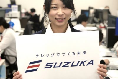 【2024年卒】3・4月会社説明会スケジュール