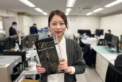 「ALEVEL（エラベル）東海４県版」に掲載されました！